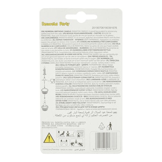 DECORATA | Κερί Γενεθλίων Νο5 1 Τεμάχιο