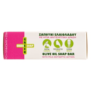 ΕΛΑΑ | Σαπούνι Αντισηπτικό 100g
