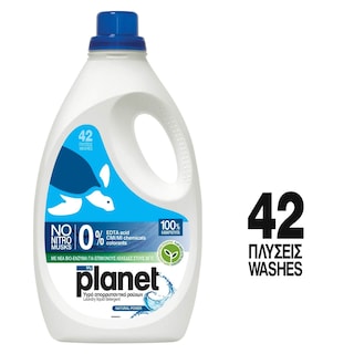 PLANET | Υγρό Πλυντηρίου Ρούχων Natural Power 42 Μεζούρες