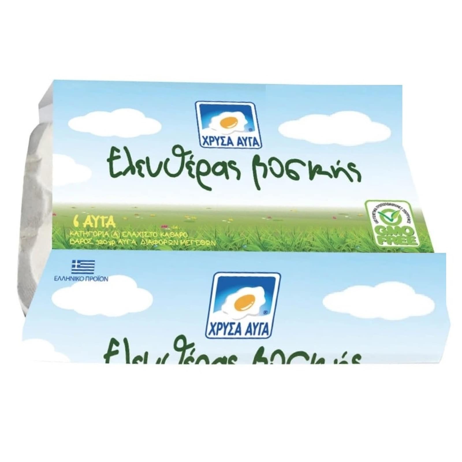 ΧΡΥΣΑ ΑΥΓΑ Αυγά Ελευθέρας Βοσκής 6 Τεμάχια