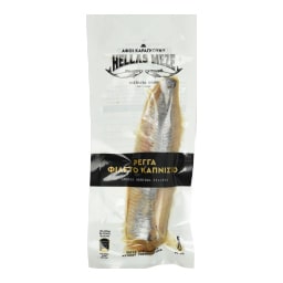 HELLAS | Ρέγγα Φιλέτο Καπνιστό 130g