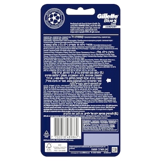 GILLETTE | Ξυραφάκια Blue 3 Plus Comfort 6 Τεμάχια