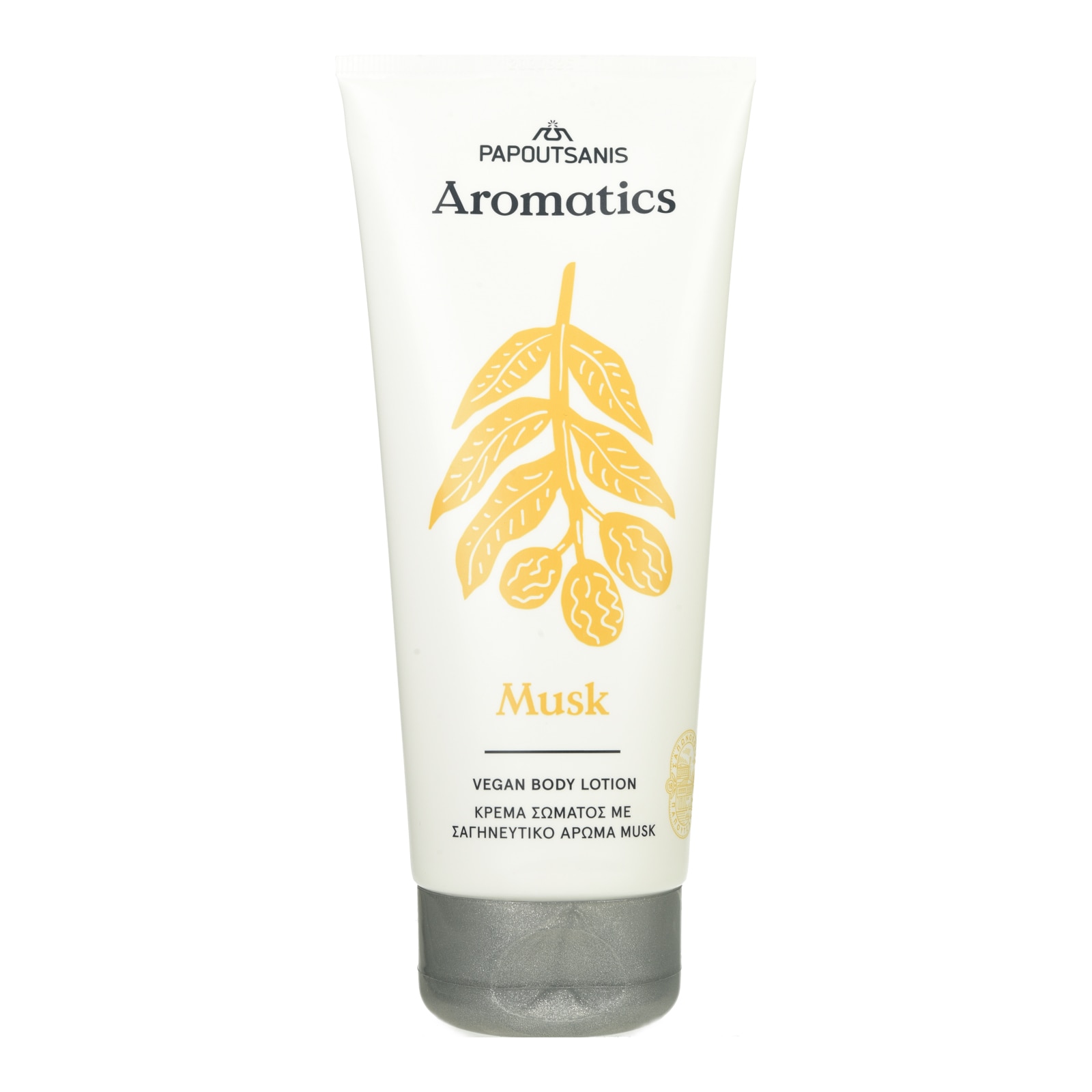 AROMATICS Κρέμα Σώματος Musk 200ml