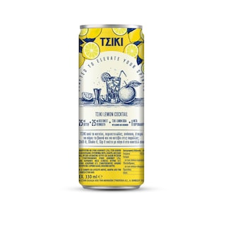 TSIKI | Σόδα Λεμόνι Κουτί 330ml
