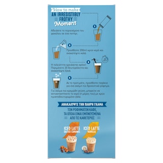 NESCAFE | DOLCE GUSTO | Στιγμιαίος Καφές Iced Cappuccino 7x15.5g