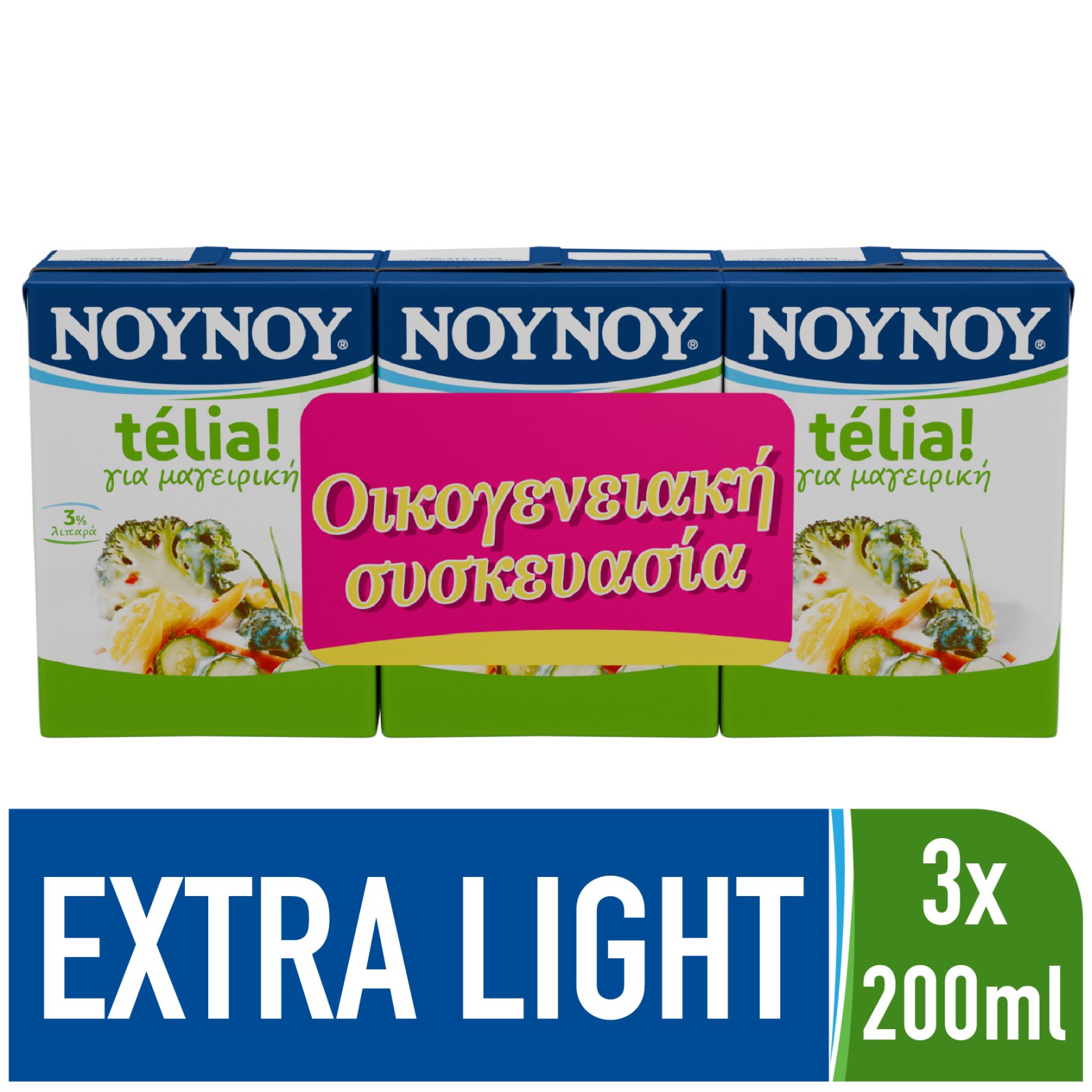 ΝΟΥΝΟΥ Κρέμα Γάλακτος Τelia 3% 3x200ml