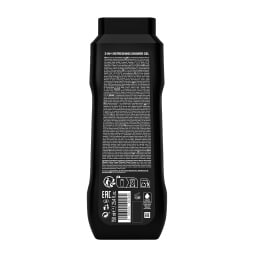 STR8 | Αφρόλουτρο Red Code 750ml