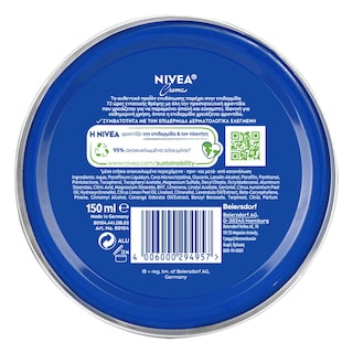 NIVEA | Cream Hand 150ml