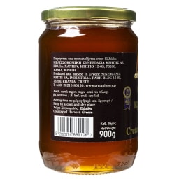 ΣΥΝΕΡΓΑΣΙΑ | Μέλι Κρητικό 900g