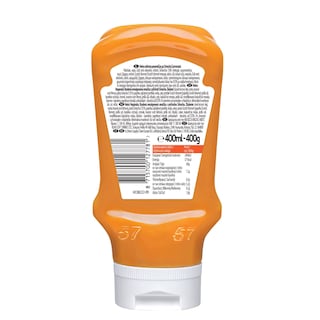 HEINZ | Μαγιονέζα Mayo Spicy Πικάντικη 400ml