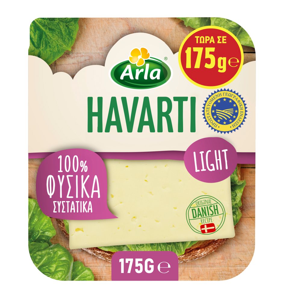 ARLA Τυρί Havarti Light Φέτες 175g