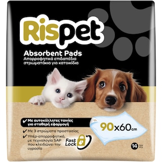 RISPET | Επιδαπέδιο Στρώμα Κατοικιδίων Απορροφητικό 90x60cm 14 Τεμάχια