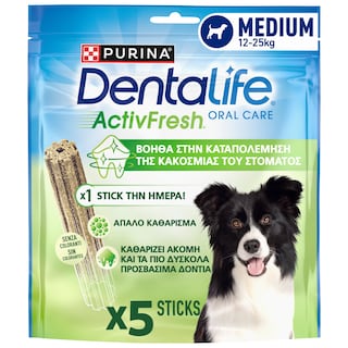 PURINA ONE | Συμπληρωματική Τροφή Dentalife ActivFresh Μεσαίοι Σκύλοι 115g