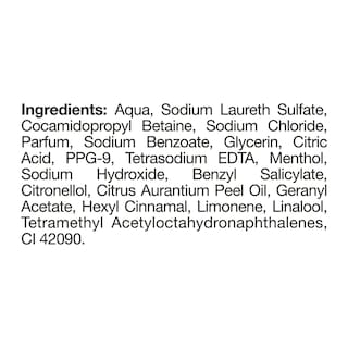 LUX | Αφρόλουτρο Refreshing Lily 600ml