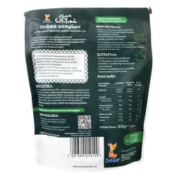 3Α | Σούπα Οσπρίων με Ζυμαρικά 300g