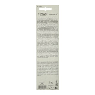 BIC | Μολύβια Criterium 2B 2 Τεμάχια