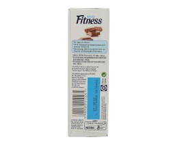 NESTLE | FITNESS | ΜΠΑΡΕΣ ΔΗΜΗΤΡΙΑΚΩΝ ΣΟΚΟΛΑΤΑ ΓΑΛΑΚΤΟΣ 6 Χ 23,5 GR