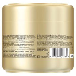 PANTENE | Μάσκα Μαλλιών Προστασίας Κερατίνης Τέλειες Μπούκλες 300ml