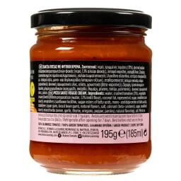 ΚΥΚΝΟΣ | Σάλτσα Πίτσας Veggie Cream Vegan 195g