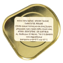 - | Φουά Γκρα Πάπιας Rougie 145g