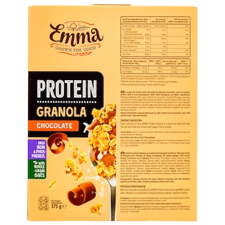 EMMA | Δημητριακά Granola Protein Σοκολάτα 375g