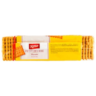 KITBIS | Μπισκότα Πτι Μπερ 225g