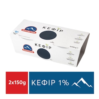 ΟΛΥΜΠΟΣ | DAIRY PRODUCTS YOGHURT KEFIR 1% 300GR