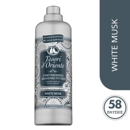 TESORI | Συμπυκνωμένο Μαλακτικό White Musk 58 Μεζούρες