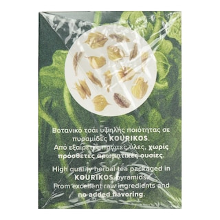 KOURIKOS | Τσάι Βουνού 10g
