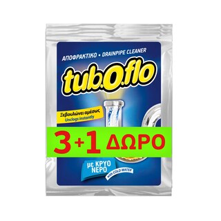 TUBOFLO | Αποφρακτικό Σκόνη Κρύο Νερό 60g 3+1 Δώρο