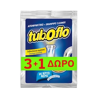 TUBOFLO | Αποφρακτικό Σκόνη Κρύο Νερό 60g 3+1 Δώρο