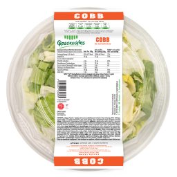 ΦΡΕΣΚΟΥΛΗΣ | Σαλάτα Γεύμα Cobb με Κοτόπουλο 280g