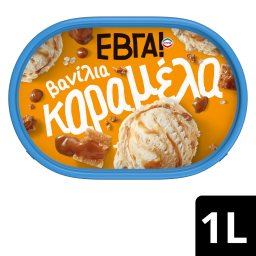 ΕΒΓΑ | Παγωτό Βανίλια Καραμέλα 550g
