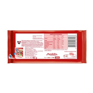 LACTA | ΣΟΚΟΛΑΤΑ ΦΟΥΝΤΟΥΚΙ 85 GR