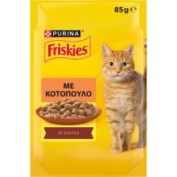 FRISKIES | Γατοτροφή Με Κοτόπουλο Σε Σάλτσα 85gr