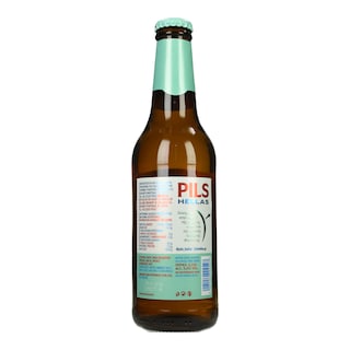 PILS HELLAS | Μπύρα 0.0% Χωρίς Αλκοόλ Φιάλη 330ml