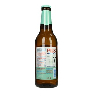 PILS HELLAS | Μπύρα 0.0% Χωρίς Αλκοόλ Φιάλη 330ml