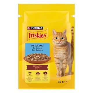 FRISKIES | Γατοτροφή Σολομός σε Σάλτσα 85g
