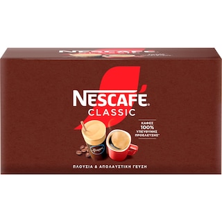 NESCAFE | Στιγμιαίος Καφές  2x550gr