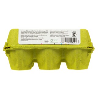 NATURES PROMISE BIO | Αυγά Βιολογικά 6 Τεμάχια