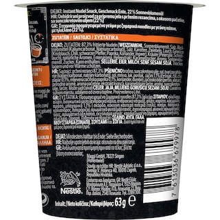 MAGGI | MAGGI INSTANT NOODLES DUCK  63GR