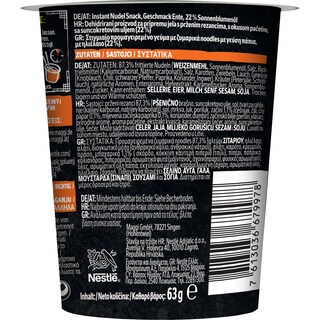 MAGGI | Noodle Cup Magic Asia Πάπια 63g