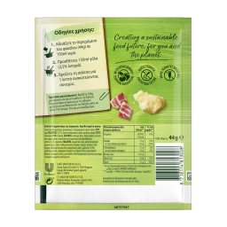 KNORR | Σάλτσα Carbonara 44g
