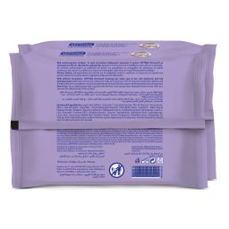 SEPTONA | Υγρά Μαντηλάκια Ντεμακιγιάζ Dermasoft Hyaluronic 2x20 Tεμάχια