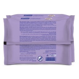 SEPTONA | Υγρά Μαντηλάκια Ντεμακιγιάζ Dermasoft Hyaluronic 2x20 Tεμάχια