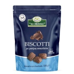 ΜΑΝΝΑ | Biscotti Μπισκότα Μαύρη Σοκολάτα 110g
