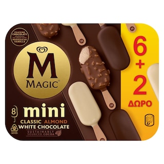MAGIC | ΠΑΓ ΠΣ MAGIC MINI CAW (55ML/44Gx6+2)
