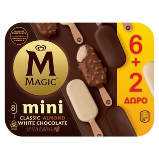 MAGIC | Παγωτό Ξυλάκι Magic Mini 8X44gr 6+2 Δώρο