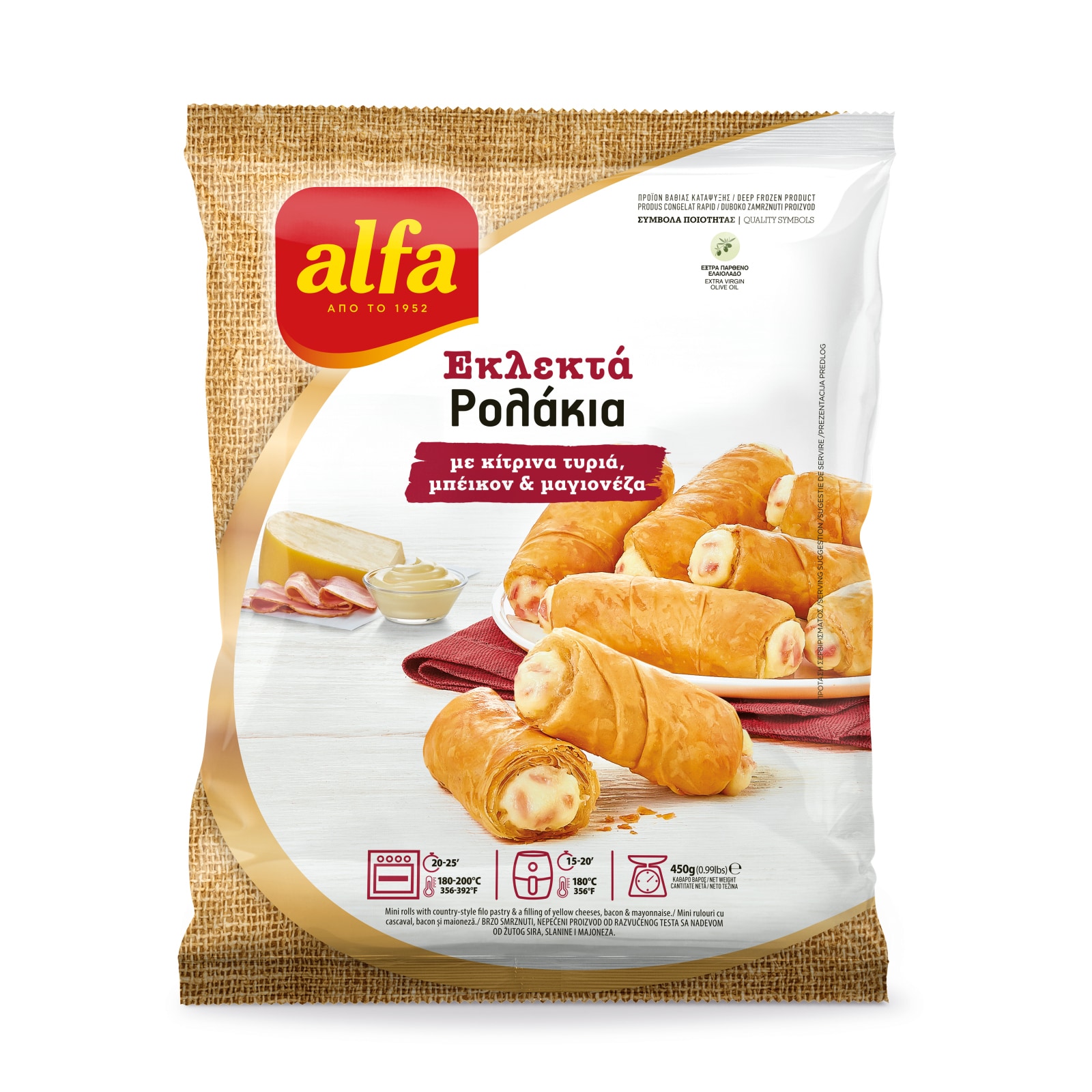 Ρολάκια Τυρί Μπέικον Μαγιονέζα 450g