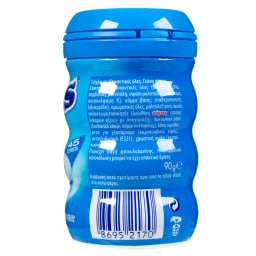 MENTOS | Τσίχλες Pure Fresh Μέντα 90g